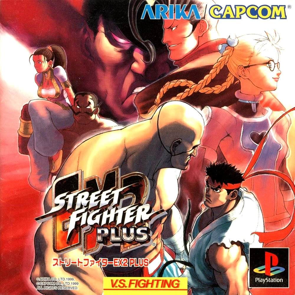 Street Fighter EX2 (1998)