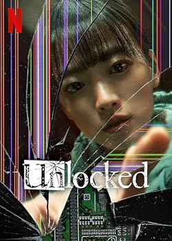 Poster of Unlocked (2023)