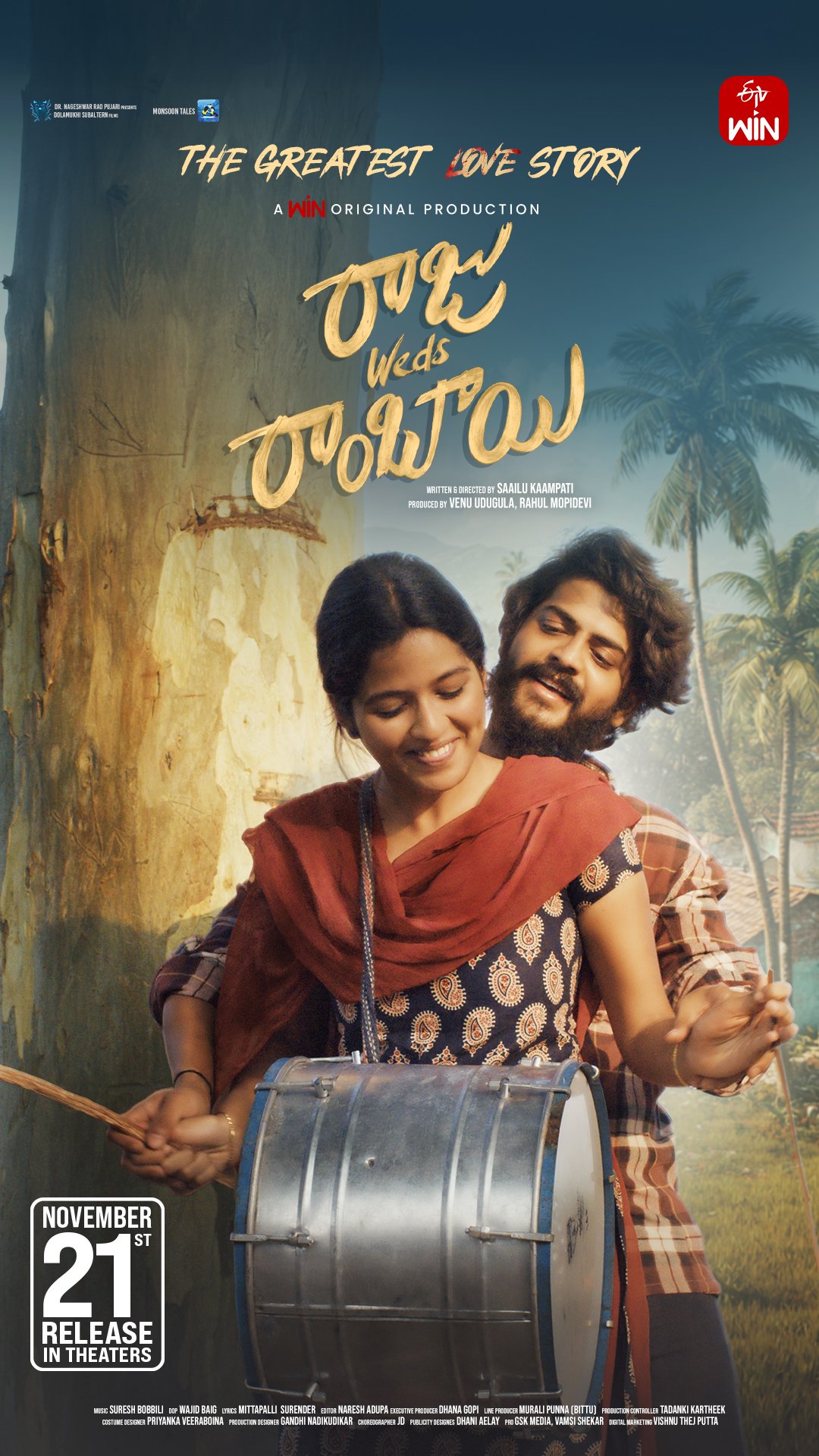 Raju Weds Rambai - Movierulz