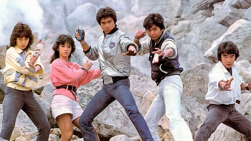 Super Electronic Bioman (TV Series 1984–1985) - IMDb