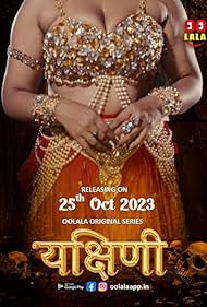 Ruhoniy bilan jinsiy aloqa, retro 90-yillar World of Warcraft erotika va porno