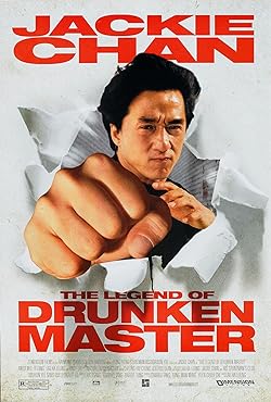 Poster of The Legend Of Drunken Master