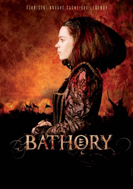 Poster of Bathory Countess of Blood