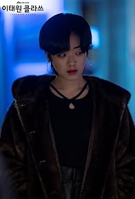 Primary photo for Lee Joo-young