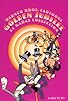 Primary photo for Warner Bros. Cartoons Golden Jubilee 24 Karat Collection - A Salute to Mel Blanc