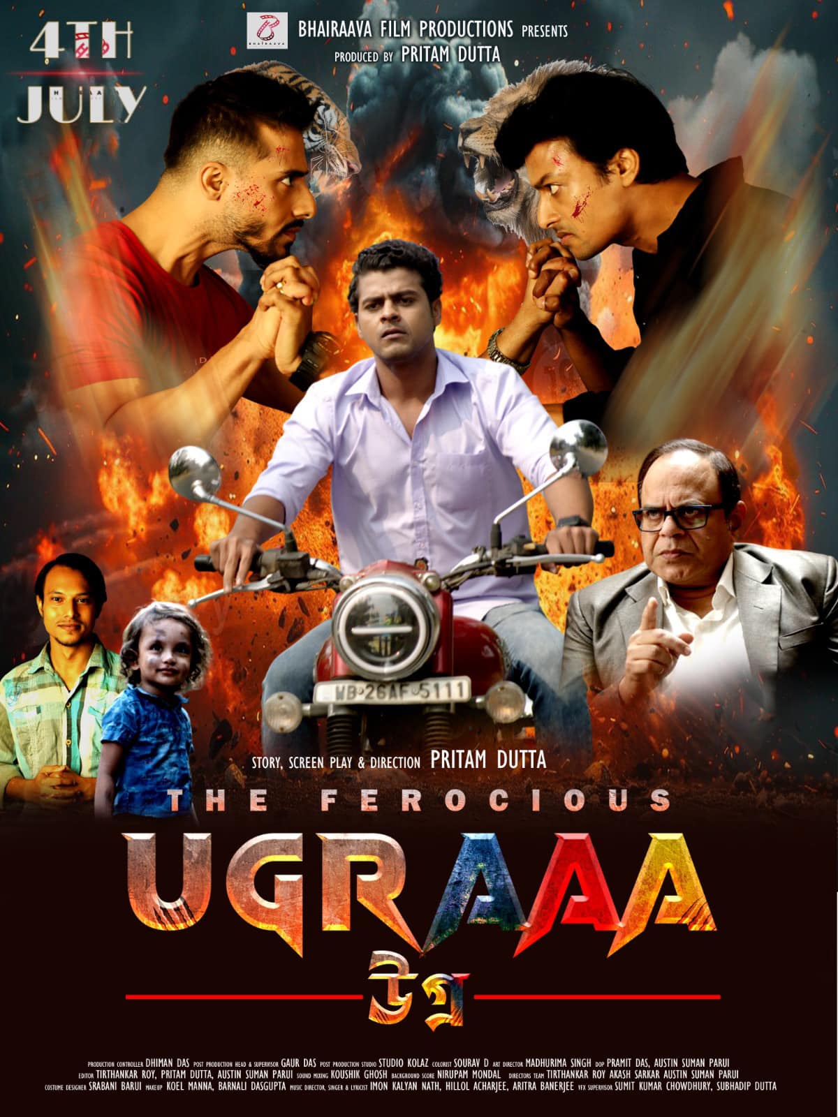 The Ferocious Ugraaa