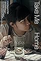 Take Me Home's primary photo