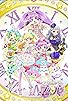 Primary photo for Idol Time PriPara Primary photo for Idol Time PriPara