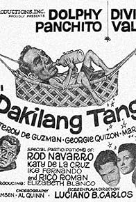 Primary photo for Dakilang tanga Primary photo for Dakilang tanga