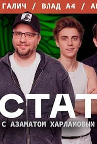 Primary photo for Episode #1.18