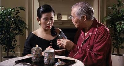 笑福亭笑K When Fortune Smiles (1990) - IMDb