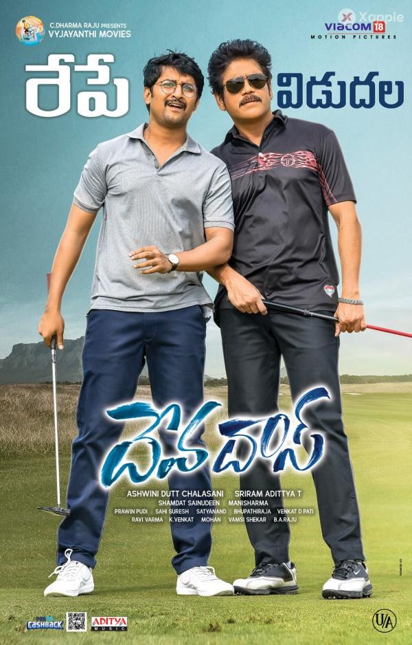 Devadas (2018) AMZN WEB-DL Hindi 1080p AVC DDP 2.0 ESub