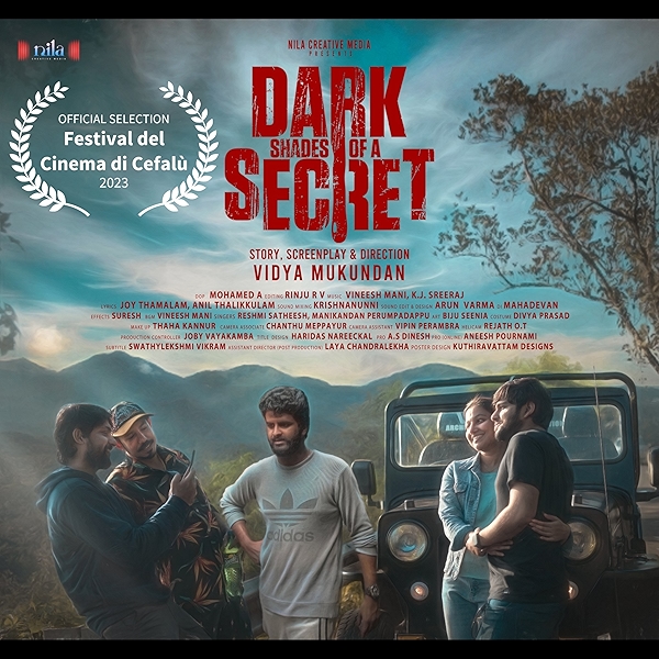 Movie poster for DARK SHADES OF A SECRET (UA rated)