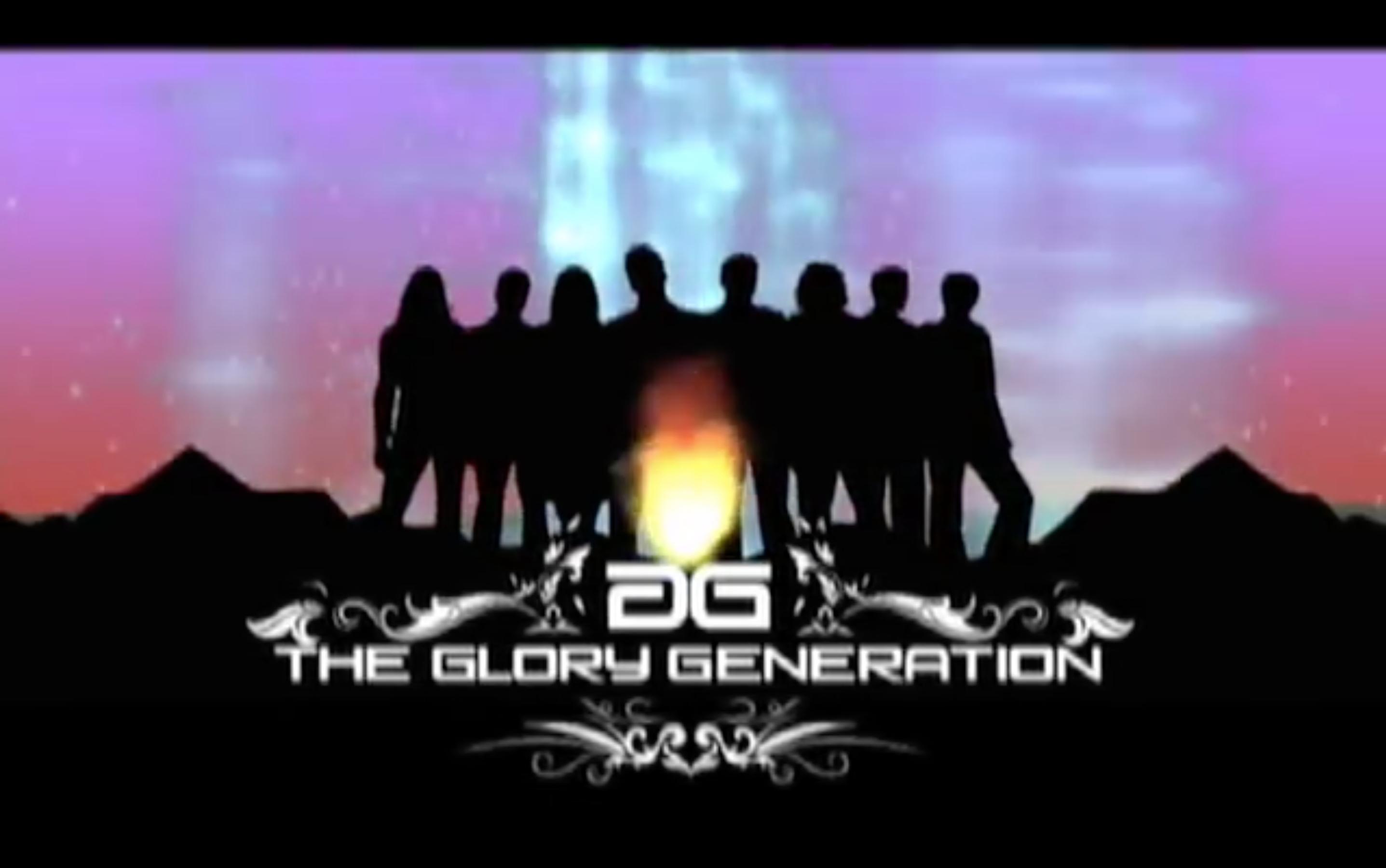 The Glory Generation
