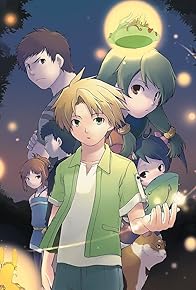 Primary photo for Zettai Shonen Primary photo for Zettai Shonen