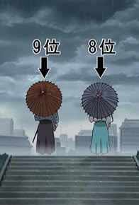 Primary photo for Screw Popularity Polls Primary photo for Screw Popularity Polls