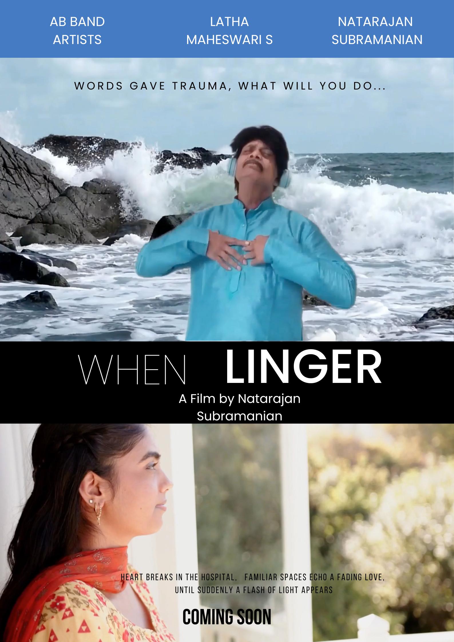 When Linger