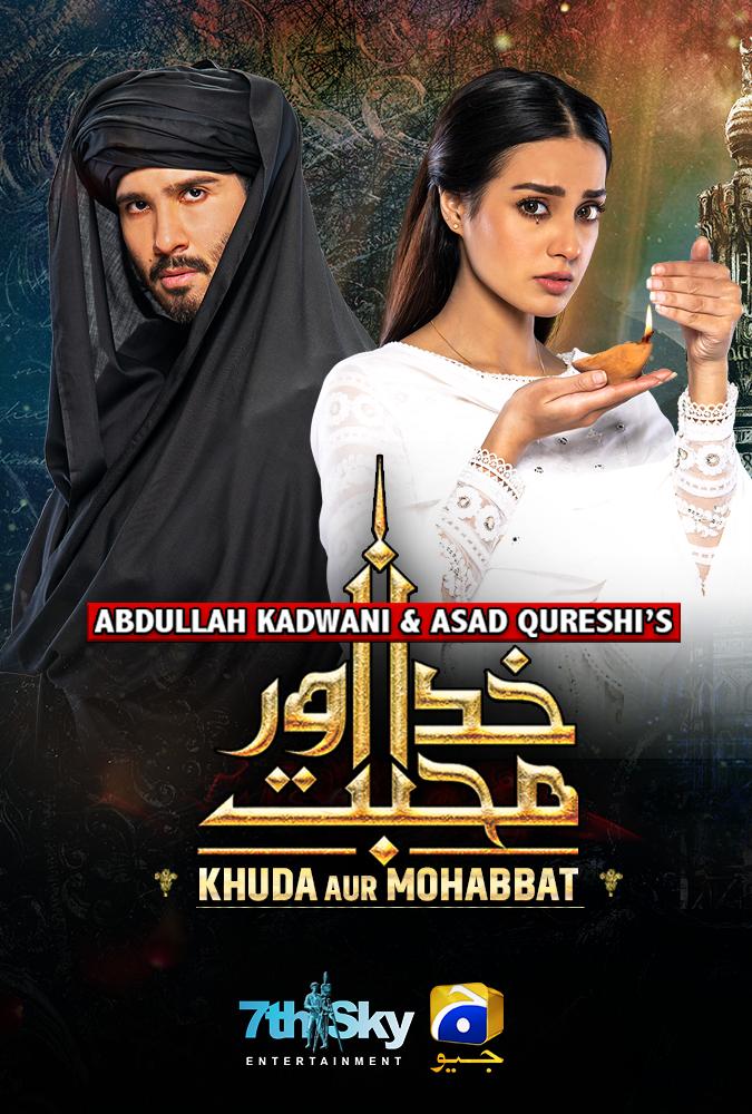 Khuda Aur Mohabbat 3 Poster