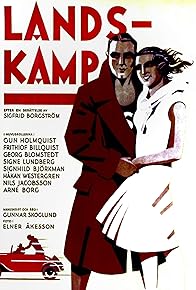 Primary photo for Landskamp