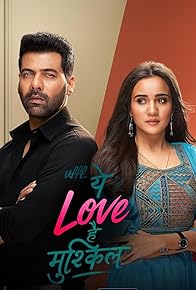Primary photo for Uff Yeh Love Hai Mushkil