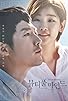 Primary photo for Beautiful Mind Primary photo for Beautiful Mind