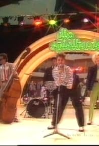 Primary photo for Episode dated 16 April 1985