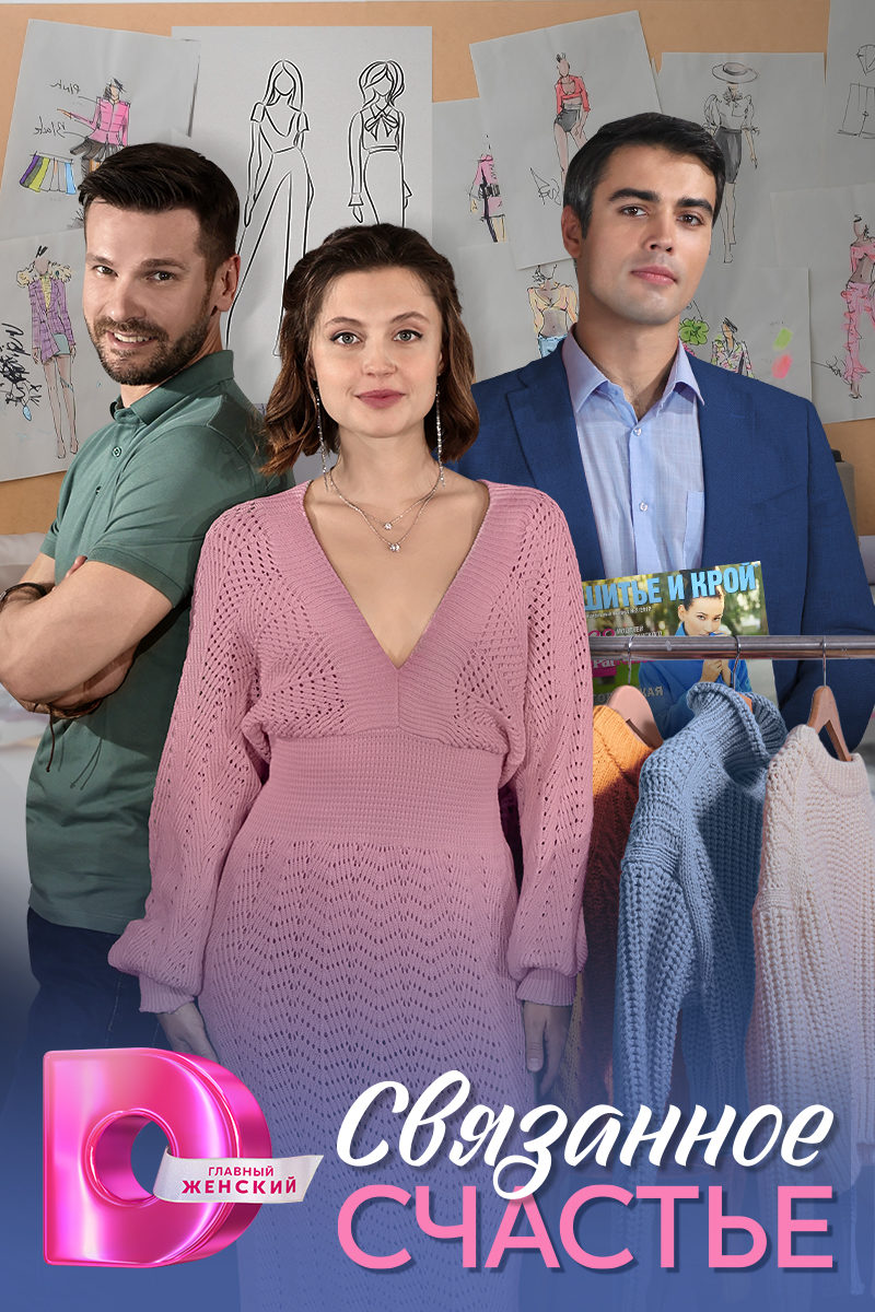 Porno kartalar yoqolgan