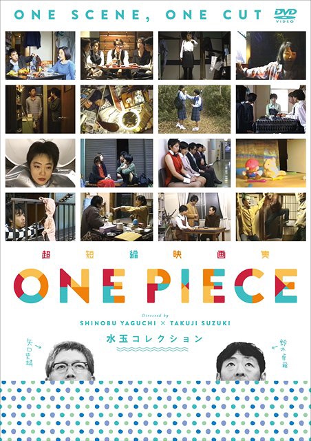 【引っ越しのため 5/22 8amまで】ONE PIECE 全巻1〜99 引っ越しのため 5/22 8amまで】ONE PIECE 全巻1〜99 引っ越しのため