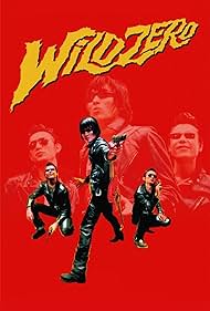 Wild Zero (1999) - IMDb