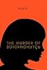 Primary photo for The Murder of Buyuknohutcu Primary photo for The Murder of Buyuknohutcu