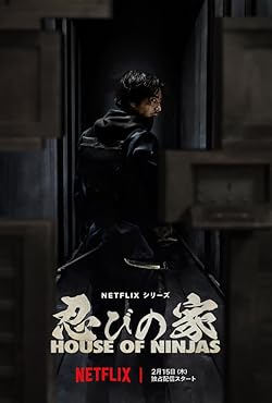 Poster of Shinobi No Ie: House Of Ninjas