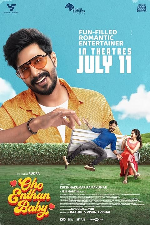Oho Enthan Baby (2025) Hindi Dubbed