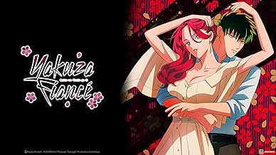 पोस्टर देखें