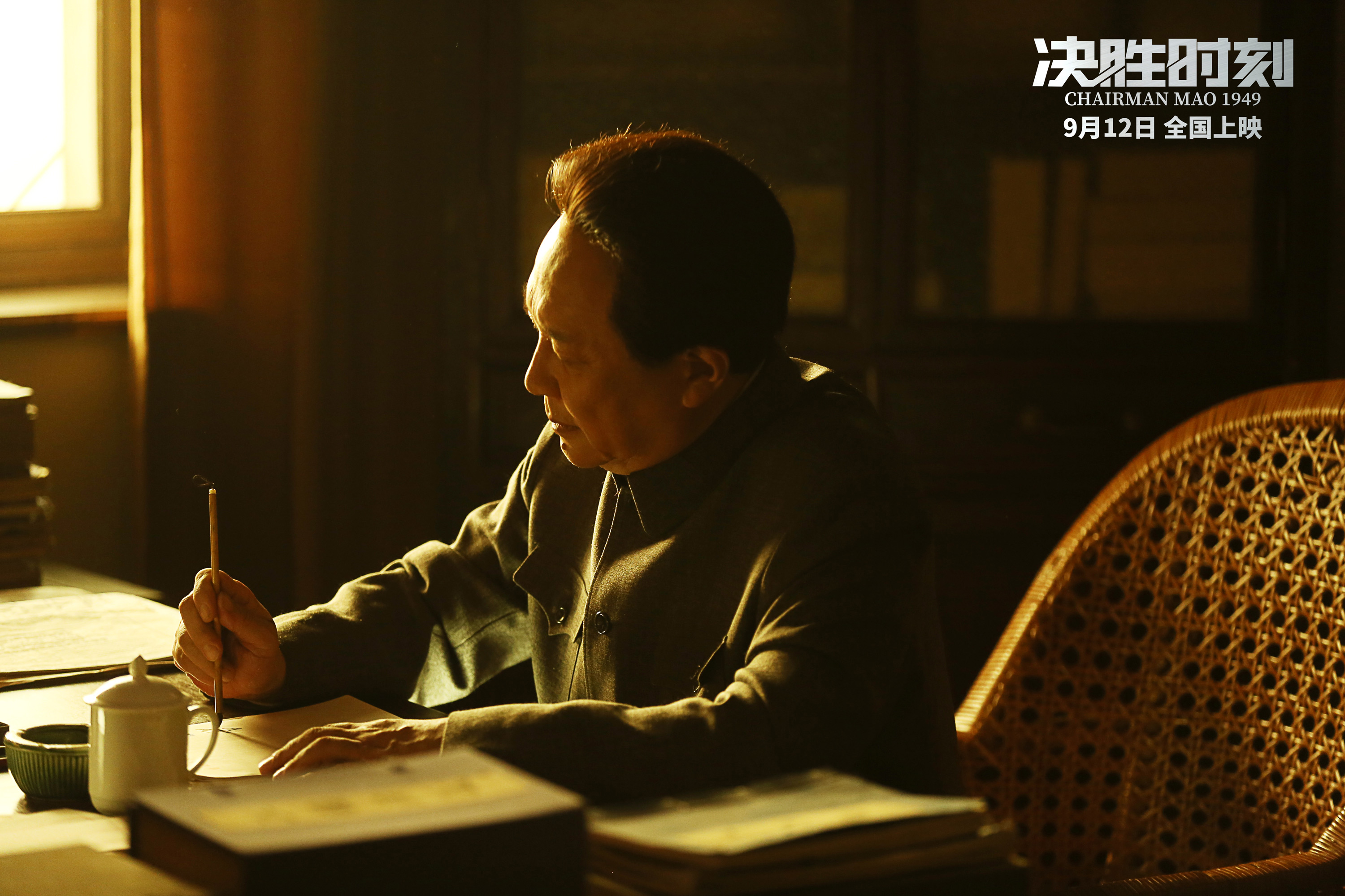その他 Chairman Mao [DVD] Chairman Mao addressing a plenary meeting - Album alb4846572