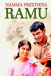 Primary photo for Namma Preethiya Ramu