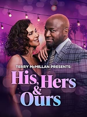 His, Hers & Ours (2025)
