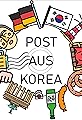 Post aus Korea - Gemischtes aus Deutschland und Korea's primary photo