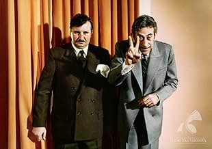 पोस्टर देखें