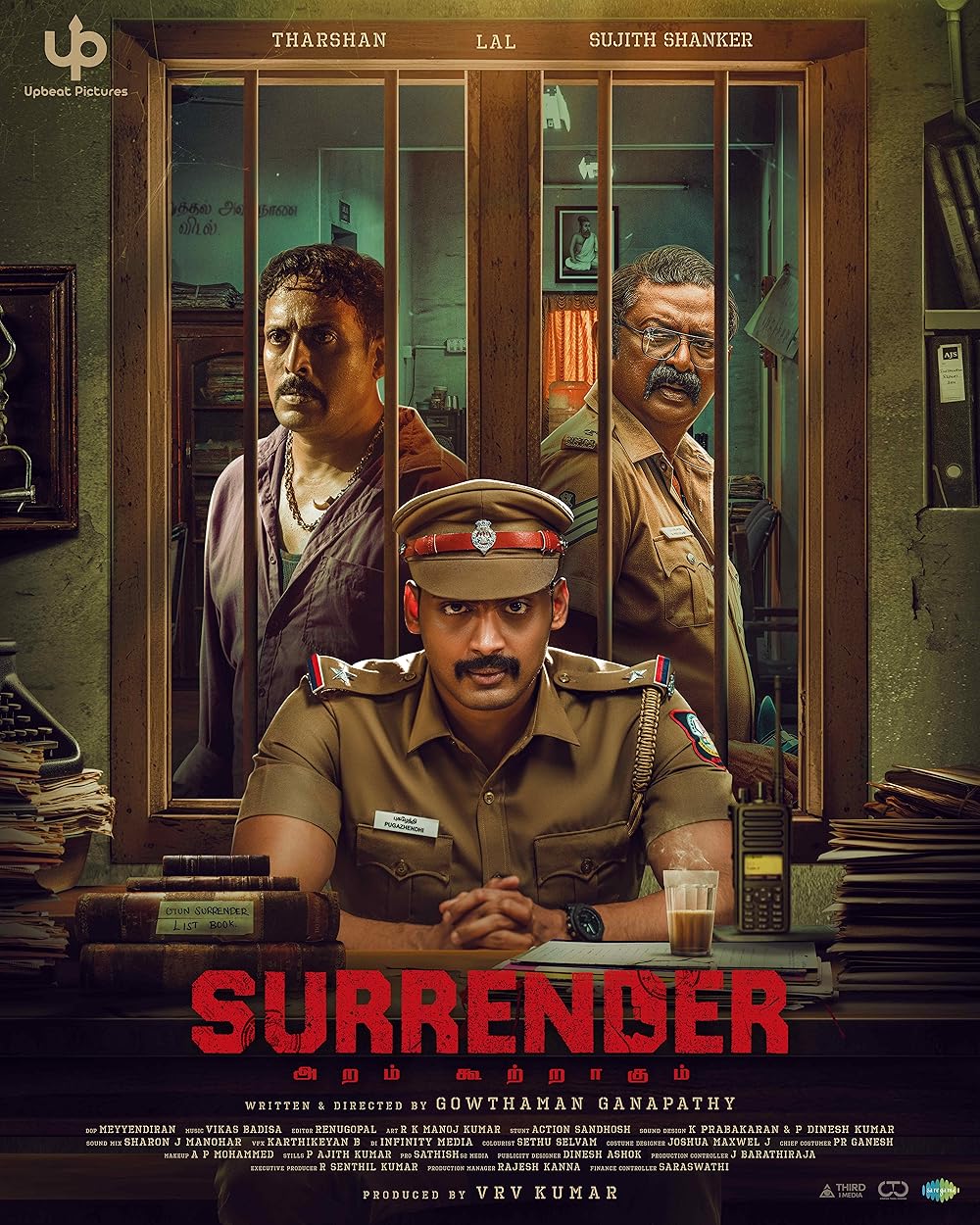 Surrender