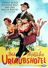 पोस्टर देखें