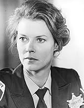 पोस्टर देखें