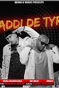 Primary photo for Gaddi De Tyre by Dr Zeus