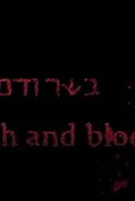 Primary photo for Flesh and Blood