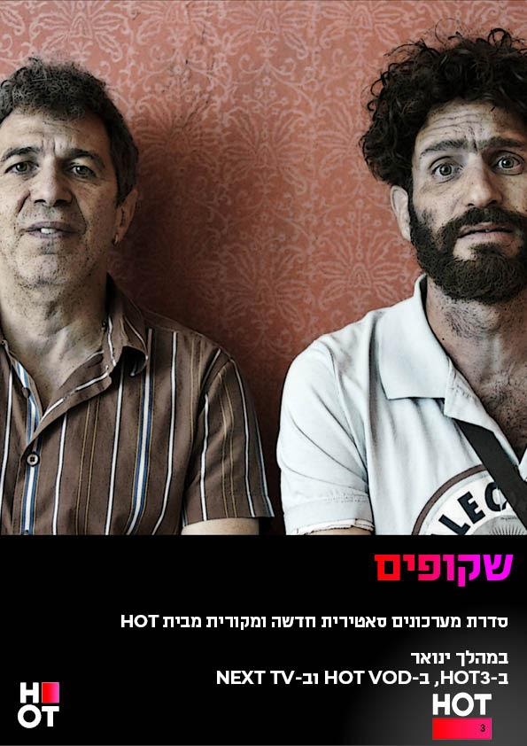 Svetlana Zeynalovaning mushuki