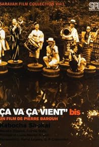 Primary photo for Ça va, ça vient bis