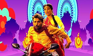 पोस्टर देखें