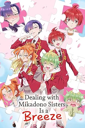 Dealing with Mikadono Sisters Is a Breeze Poster