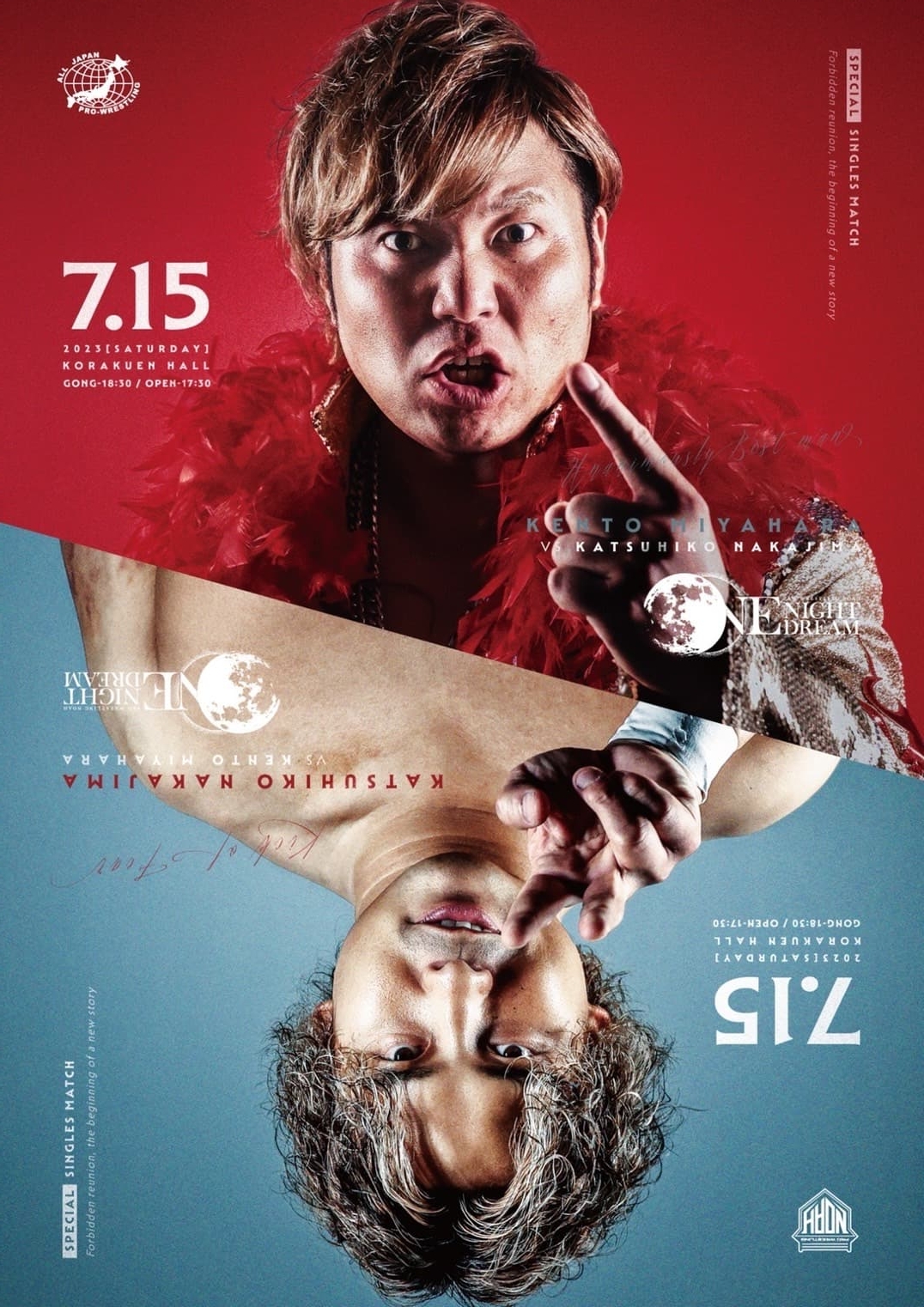 noah　　コンドールマン vol.1／vol.2　全2巻4枚組　DVD noah様専用 コンドールマン vol.1／vol.2 全2巻4枚組 DVD - メルカリ