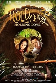 Primary photo for Holding Love Primary photo for Holding Love
