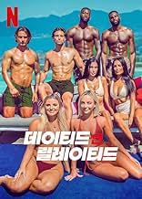 पोस्टर देखें